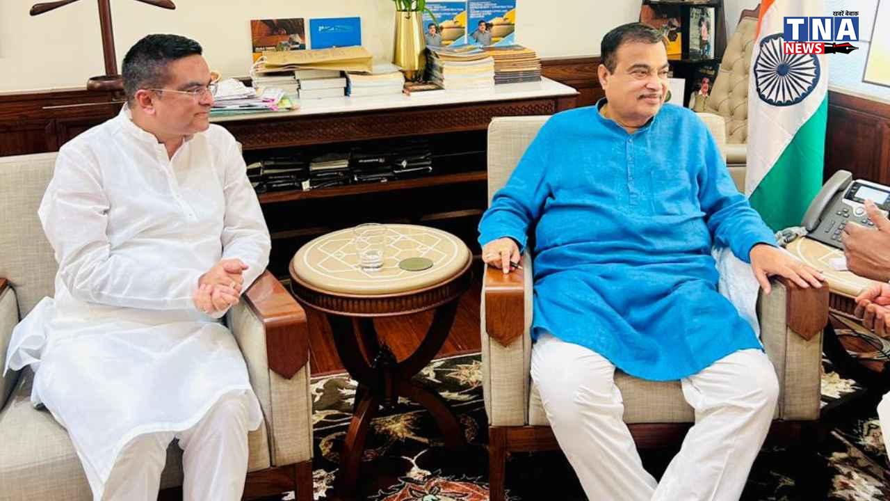 CG News: विधायक रिकेश सेन ने केंद्रीय मंत्री नितिन गडकरी से की मुलाकात ...